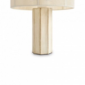 Настольная лампа декоративная Freya Papier 2 FR5486TL-01M в Челябинске - cheliabinsk.ok-mebel.com | фото 5