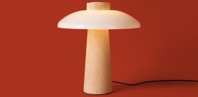 Настольная лампа декоративная Freya Sunspot FR5482TL-L7BG в Челябинске - cheliabinsk.ok-mebel.com | фото 4