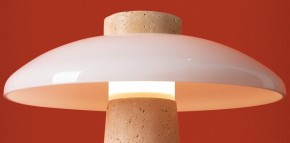 Настольная лампа декоративная Freya Sunspot FR5482TL-L7BG в Челябинске - cheliabinsk.ok-mebel.com | фото 5