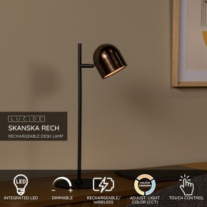 Настольная лампа декоративная Lucide Skanska Rech 03649/03/96 в Челябинске - cheliabinsk.ok-mebel.com | фото 4