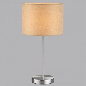 Настольная лампа декоративная Lumion NIKKI 8250/1T в Челябинске - cheliabinsk.ok-mebel.com | фото 5