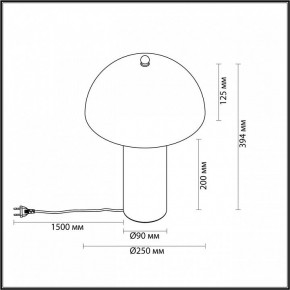 Настольная лампа декоративная Odeon Light Rufina 7088/2T в Челябинске - cheliabinsk.ok-mebel.com | фото 4