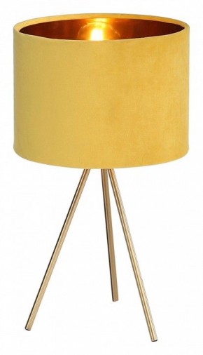 Настольная лампа декоративная ST-Luce FUEGO SL6242.204.01 в Челябинске - cheliabinsk.ok-mebel.com | фото 2