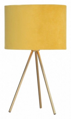 Настольная лампа декоративная ST-Luce FUEGO SL6242.204.01 в Челябинске - cheliabinsk.ok-mebel.com | фото 3