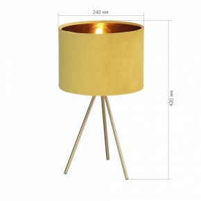 Настольная лампа декоративная ST-Luce FUEGO SL6242.204.01 в Челябинске - cheliabinsk.ok-mebel.com | фото 4
