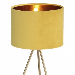 Настольная лампа декоративная ST-Luce FUEGO SL6242.204.01 в Челябинске - cheliabinsk.ok-mebel.com | фото 5