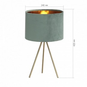 Настольная лампа декоративная ST-Luce FUEGO SL6242.704.01 в Челябинске - cheliabinsk.ok-mebel.com | фото 4