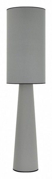 Настольная лампа декоративная ST-Luce JACKIE SL1354.715.01 в Челябинске - cheliabinsk.ok-mebel.com | фото