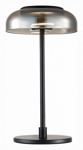 Настольная лампа декоративная ST-Luce Lazio SL6002.404.01 в Челябинске - cheliabinsk.ok-mebel.com | фото