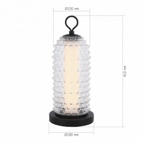 Настольная лампа декоративная ST-Luce SAGUARO SL6144.404.01 в Челябинске - cheliabinsk.ok-mebel.com | фото 3