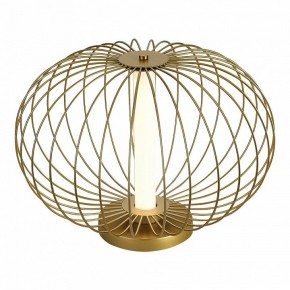 Настольная лампа декоративная ST-Luce Slice SL6124.204.01 в Челябинске - cheliabinsk.ok-mebel.com | фото 2