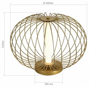 Настольная лампа декоративная ST-Luce Slice SL6124.204.01 в Челябинске - cheliabinsk.ok-mebel.com | фото 3