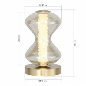 Настольная лампа декоративная ST-Luce SPINE SL6136.204.01 в Челябинске - cheliabinsk.ok-mebel.com | фото 4