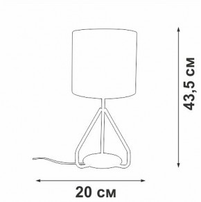 Настольная лампа декоративная Vitaluce V2899 V2899-0/1L в Челябинске - cheliabinsk.ok-mebel.com | фото 4
