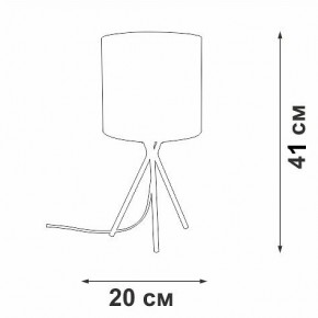 Настольная лампа декоративная Vitaluce V29570 V29570-1/1L в Челябинске - cheliabinsk.ok-mebel.com | фото 5