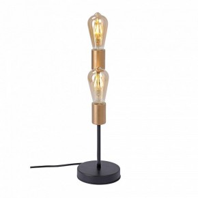 Настольная лампа декоративная Vitaluce V3005 V3005-1/2L в Челябинске - cheliabinsk.ok-mebel.com | фото 3