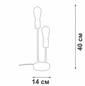 Настольная лампа декоративная Vitaluce V3005 V3005-1/2L в Челябинске - cheliabinsk.ok-mebel.com | фото 5