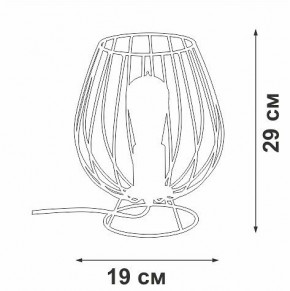 Настольная лампа декоративная Vitaluce V4296 V4296-0/1L в Челябинске - cheliabinsk.ok-mebel.com | фото 3