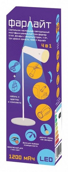 Настольная лампа офисная Farlight  FAR002265 в Челябинске - cheliabinsk.ok-mebel.com | фото 2