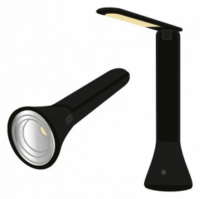 Настольная лампа офисная Farlight  FAR002268 в Челябинске - cheliabinsk.ok-mebel.com | фото