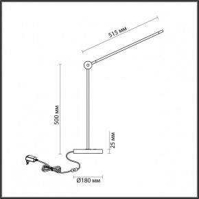 Настольная лампа офисная Odeon Light Foden 7101/12TL в Челябинске - cheliabinsk.ok-mebel.com | фото 5