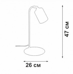 Настольная лампа офисная Vitaluce V2710 V2710-1/1L в Челябинске - cheliabinsk.ok-mebel.com | фото 2