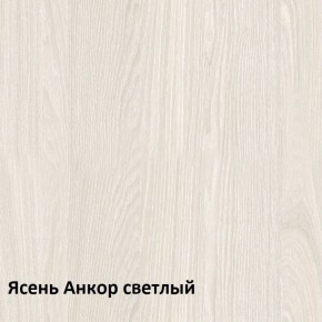 Ника Кровать 11.37 +ортопедическое основание +ножки в Челябинске - cheliabinsk.ok-mebel.com | фото 2