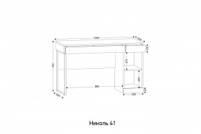 НИКОЛЬ 41 Стол письменный в Челябинске - cheliabinsk.ok-mebel.com | фото 2