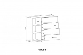 НИЛЬС - 5 Комод в Челябинске - cheliabinsk.ok-mebel.com | фото 2