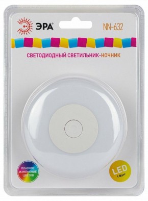 Ночник Эра  NN-632-SW-W в Челябинске - cheliabinsk.ok-mebel.com | фото 9