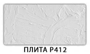 Обеденный стол Паук с фотопечатью узор Доска D110 в Челябинске - cheliabinsk.ok-mebel.com | фото 9