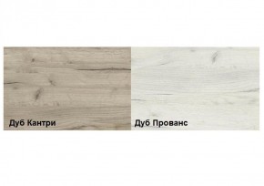 Обувница Смарт (набор 3 шт.) в Челябинске - cheliabinsk.ok-mebel.com | фото 2