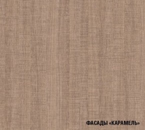 ОЛЬГА Кухонный гарнитур Нормал 3 (1500 мм ) в Челябинске - cheliabinsk.ok-mebel.com | фото 8