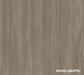 ПАРМА Кухонный гарнитур Прайм 400 (1100*2000 мм) в Челябинске - cheliabinsk.ok-mebel.com | фото 6