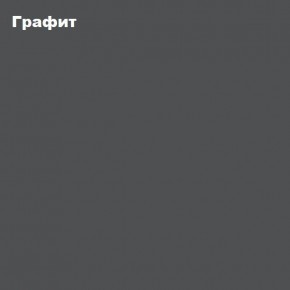 ЧЕЛСИ Пенал 1 створка + Антресоль к пеналу 400 в Челябинске - cheliabinsk.ok-mebel.com | фото 3