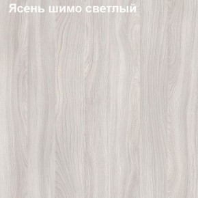 Подставка под монитор Логика Л-7.09 в Челябинске - cheliabinsk.ok-mebel.com | фото 6