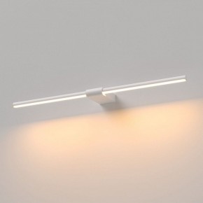Подсветка для картины Elektrostandard Luar 40125/LED в Челябинске - cheliabinsk.ok-mebel.com | фото