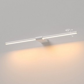Подсветка для картины Elektrostandard Luar 40125/LED в Челябинске - cheliabinsk.ok-mebel.com | фото 3