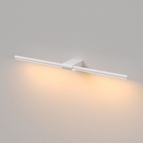 Подсветка для картины Elektrostandard Luar 40125/LED в Челябинске - cheliabinsk.ok-mebel.com | фото 4