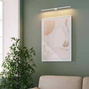 Подсветка для картины Elektrostandard Luar 40125/LED в Челябинске - cheliabinsk.ok-mebel.com | фото 5