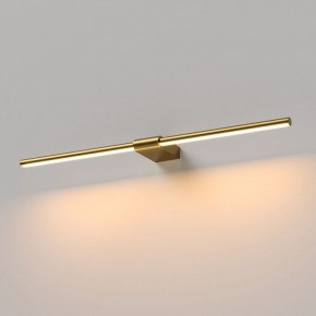 Подсветка для картины Elektrostandard Luar 40125/LED в Челябинске - cheliabinsk.ok-mebel.com | фото