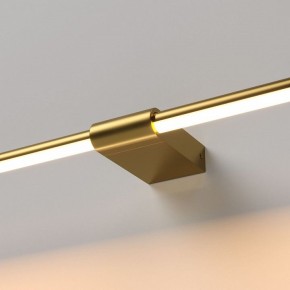 Подсветка для картины Elektrostandard Luar 40125/LED в Челябинске - cheliabinsk.ok-mebel.com | фото 2