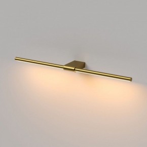 Подсветка для картины Elektrostandard Luar 40125/LED в Челябинске - cheliabinsk.ok-mebel.com | фото 4