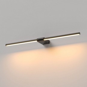 Подсветка для картины Elektrostandard Luar 40125/LED в Челябинске - cheliabinsk.ok-mebel.com | фото