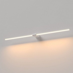 Подсветка для картины Elektrostandard Luar 40153/LED в Челябинске - cheliabinsk.ok-mebel.com | фото