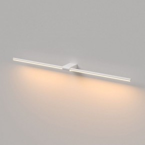 Подсветка для картины Elektrostandard Luar 40153/LED в Челябинске - cheliabinsk.ok-mebel.com | фото 2