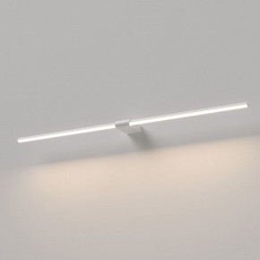 Подсветка для картины Elektrostandard Luar 40153/LED в Челябинске - cheliabinsk.ok-mebel.com | фото