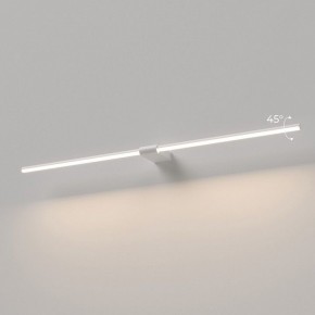 Подсветка для картины Elektrostandard Luar 40153/LED в Челябинске - cheliabinsk.ok-mebel.com | фото 3