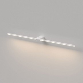 Подсветка для картины Elektrostandard Luar 40153/LED в Челябинске - cheliabinsk.ok-mebel.com | фото 4