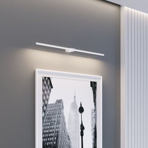 Подсветка для картины Elektrostandard Luar 40153/LED в Челябинске - cheliabinsk.ok-mebel.com | фото 5